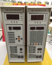 Shanghai Guolong TCW-33EIII Solder Resistance Welding Control Box with Three Pulse Gap Touch Welding Resistance Welding Control Box