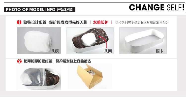 Extension cheveux - Ref 226560 Image 9