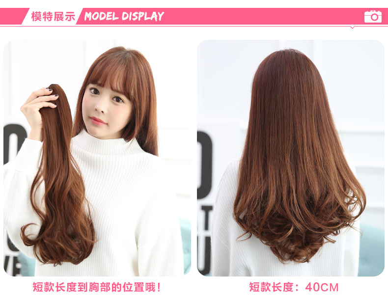 Extension cheveux - Ref 226561 Image 15