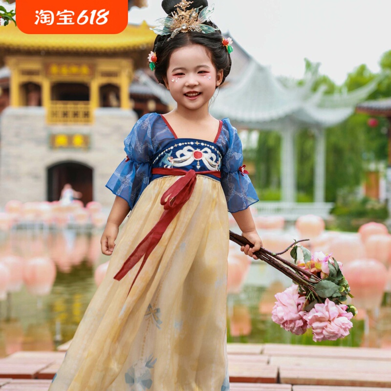 Chinese Snow White-Style Dress Hanfu Girls' Princess Dress Little Girl Dress Chinese Style Disney Lolita