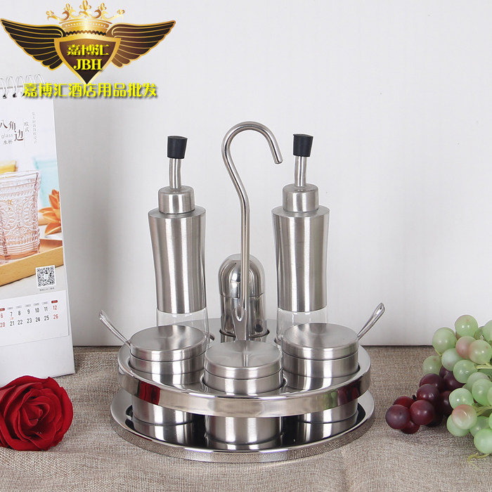 304 stainless steel seasoning pot set household commercial restaurant hotel table self-service seasoning oil pot salt pot seasoning