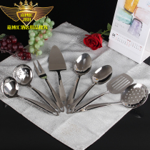 Stainless steel short handle divided vegetable spoon small soup spoon small leaking spoon shell leaking and shovel cake turnovers with a full set of cutlery