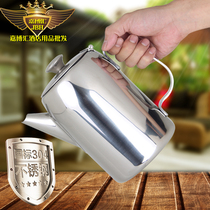 Special price clearing house handling New Rolex 304 stainless steel teapot coffee maker with lid milk teapot thickened hotel restaurant