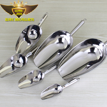 Stainless Steel Thickened Round Ice Shovel Food Shovel Rice Shovel Popcorn Rice Shovel Flour Shovel Grain Shovel Tea Shovel