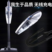 robot hut bui liectroux Đức nhà đa chức năng sạc không dây nhỏ máy hút bụi cầm tay ướt và khô Máy hút bụi mạnh mẽ công suất cao robot làm việc nhà