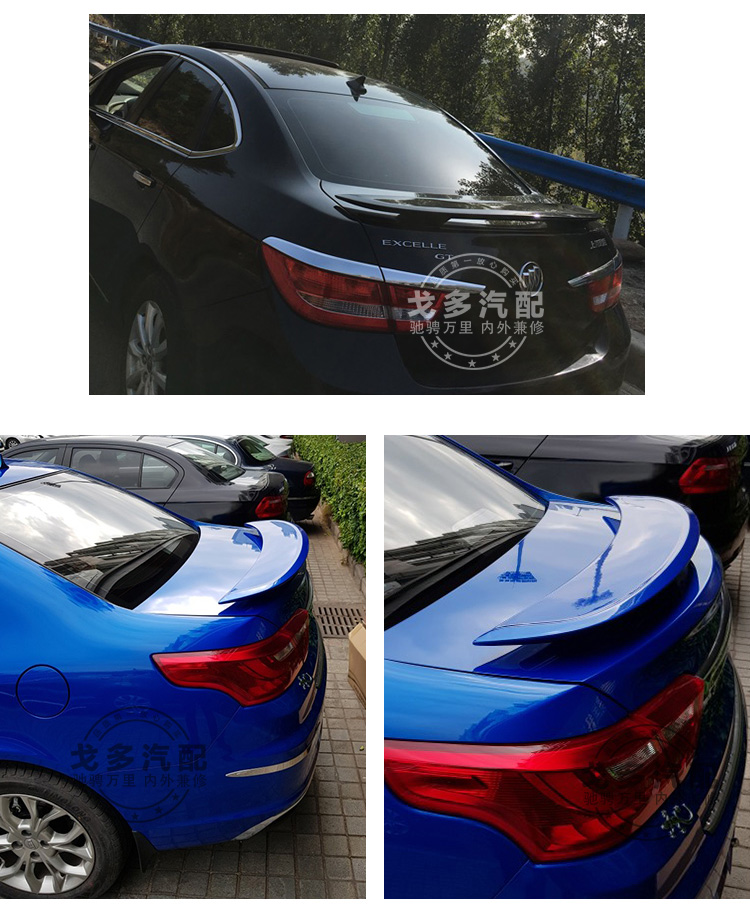 Buick 15-18 Đuôi Weilang Đuôi sơn mới sửa đổi Weilang Yinglang mà không đục đuôi thể thao sửa đổi đuôi gió liền cốp honda city