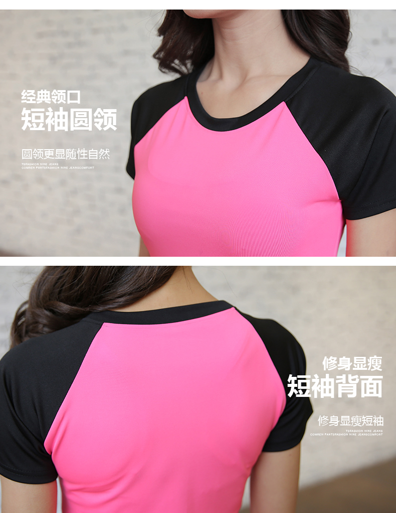 Mùa xuân và mùa thu thể thao chuyên nghiệp Áo thun ngắn tay nữ Slim chạy bộ quần áo yoga nhanh khô áo sơ mi dài tay quần áo tập aerobic