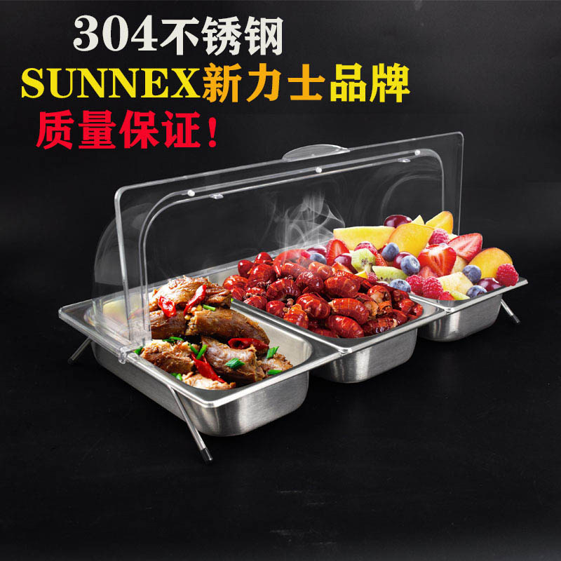 304 stainless steel depository with clamshell Dogg buffet fruit tray cool vegetable swing table self-selected refreshing lid display steel tray