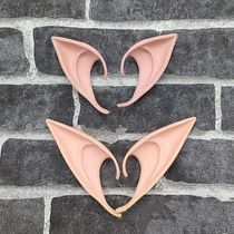 1Pair Cosplay Latex Fairy Angel Elf Ears Halloween Masquerad