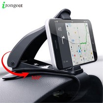 Car Phone Holder for Cell Phone in Car GPS Dashboard Bracket