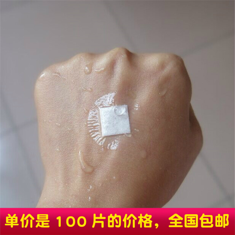 PU waterproof OK Transparent Round Vaccine Pinhole Stick With Bath Swimming Not Water Intake OK Varicella Pimple Sticker