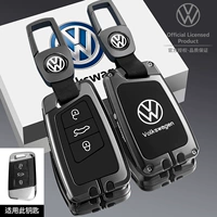 Трехкнопочный пистолет Volkswagen C model цвета (с кожаной пряжкой ND)