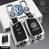 Трехкнопочный Volkswagen C серебристый (с кожаной пряжкой ND)