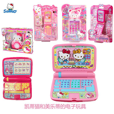 HelloKitty Kitty simulation laptop, Coolomi fashionable touch screen mobile phone camera, children's toy