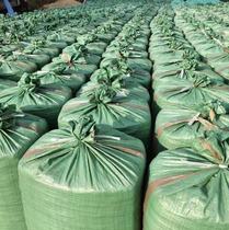 Green Storage Feed Cattle and Sheep Breeding Green Storage Corn Straw Feed Cattle and Sheep Fermented Forage 530 per ton