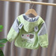 Boy's jacket spring and autumn 2022 new Korean version children's spring foreign style tops children's autumn baby jackets children's clothing