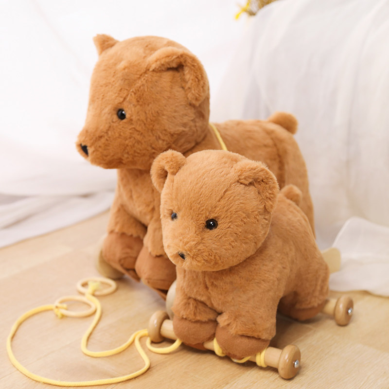 Blue Castle Kids Drag Little Animal Toy Toddler Toddler Baby Pull Cord Pull Rope Toddler Toy