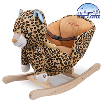 Blue Castle Trojan childrens rocking horse music dual-purpose rocking horse infant plush chair one-year-old baby toy