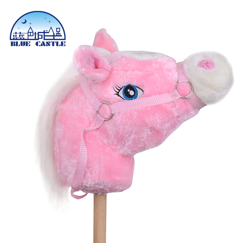 Blue Castle trẻ em đồ chơi sang trọng đồ chơi truyền thống đầu ngựa gậy trẻ em cung cấp hiệu suất khiêu vũ - Thể thao ngoài trời / Casual / Triditional Đồ chơi đồ chơi gỗ cho bé