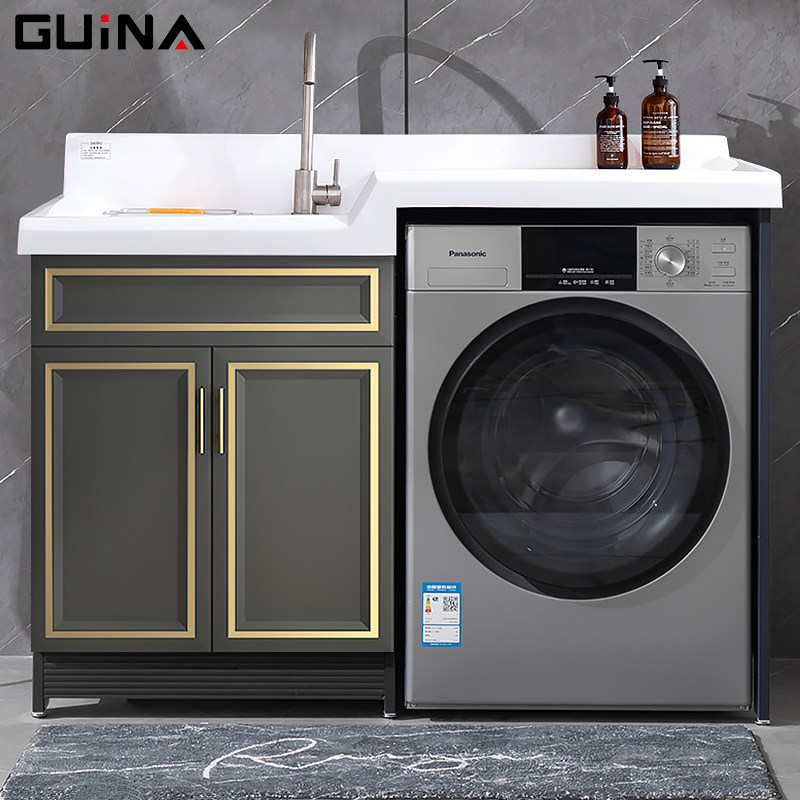 guina space aluminum laundry cabinet balcony laundry pool high and low basin bath cabinet combination laundry table washing machine cabinet