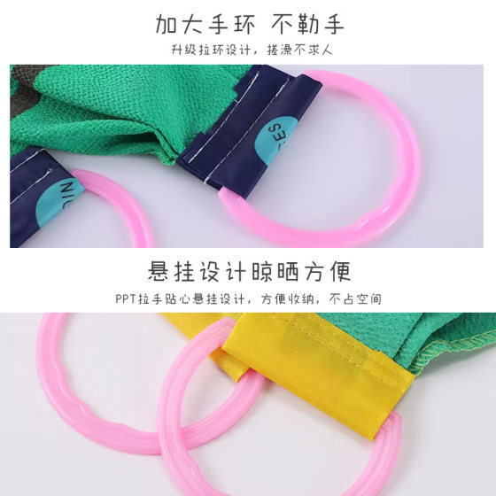 여분의 거친 샌드위치 롱 스트립 목욕 타월 양면 강한 얼룩 제거, 등 문지름 목욕, 진흙, 목욕, 등 문지르기, 등 문지르기 목욕, 등 문지름 목욕, 등 목욕