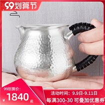 Sterling silver gongway Cup 999 silver high-end tea set Tea Tea Tea Tea filter integrated high-end household tea set