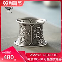 Pure silver 999 handmade tea tray kung fu tea accessories silver tea leak bracket tea strainer base household tea ceremony bottom support