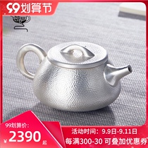 Handmade silver pot sterling silver 999 bubble teapot small teapot tea set Jingzhou Stone scoop silver pot Japanese tea set