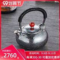 Sterling silver bubble teapot 999 hammer lifting beam silver pot hand-made tea kung fu tea tea set Japanese foot silver tea tea tea tea