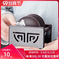 Japanese tea cup mat Kung Fu Tea Cup heat insulation mat tea tray home tea set spare parts set saucer