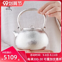 Silver pot sterling silver 999 kettle household large capacity foot silver cooking teapot pure handmade Japanese silver pot sterling silver tea ware