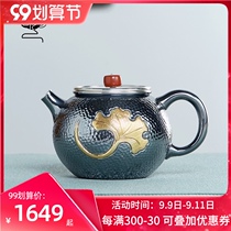Silver pot tea sterling silver 999 home tea ceremony handmade Japanese tea set gift box small silver pot