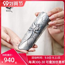 Harsh art 999 sterling silver tea bamboo copper silver tea Zen Tea Tea Kung Fu Tea Tea ceremony accessories