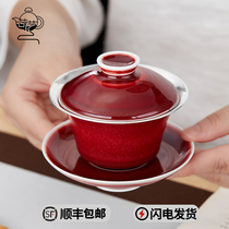 Gai bowl tea cup sterling silver porcelain bag silver tea cup anti-hot hand three-hand bowl silver tea bowl set high-end not hot