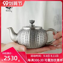 Sterling silver 999 silver pot small tea ceremony household foot silver gift silver tea set small silver pot