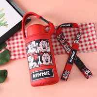 Red Minni <Практический+кузен> оба используют