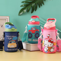 American Contigo Condique Childrens Cup skewed satchel sleeve 414450 560ml straw cup protective sleeve