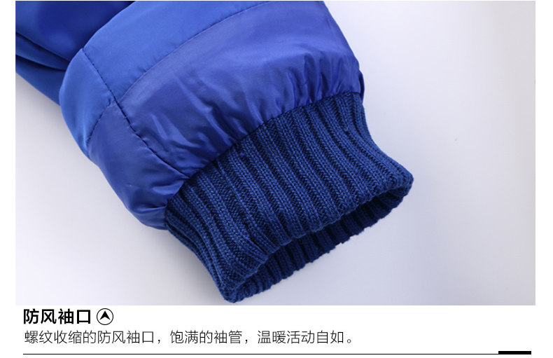 Blouson pour garcon en polyester - Ref 2160277 Image 26