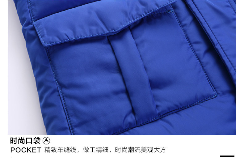 Blouson pour garcon en polyester - Ref 2160277 Image 28