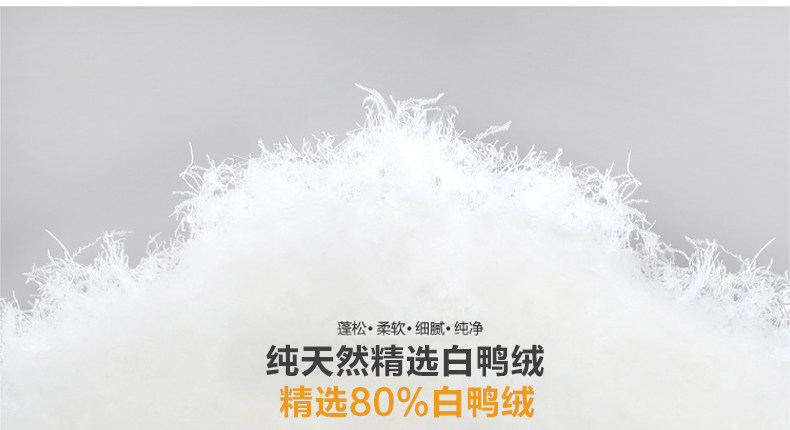 Blouson pour garcon en polyester - Ref 2160277 Image 30