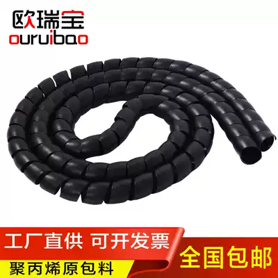 High pressure hose Hydraulic hose Car washing hose Air conditioning hose Decorative wire Flame retardant soft sleeve Spiral protective sleeve
