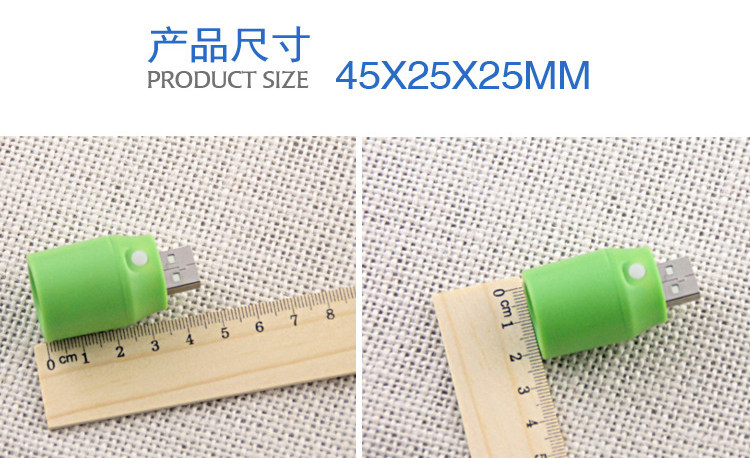 Lampe USB - Ref 378831 Image 9