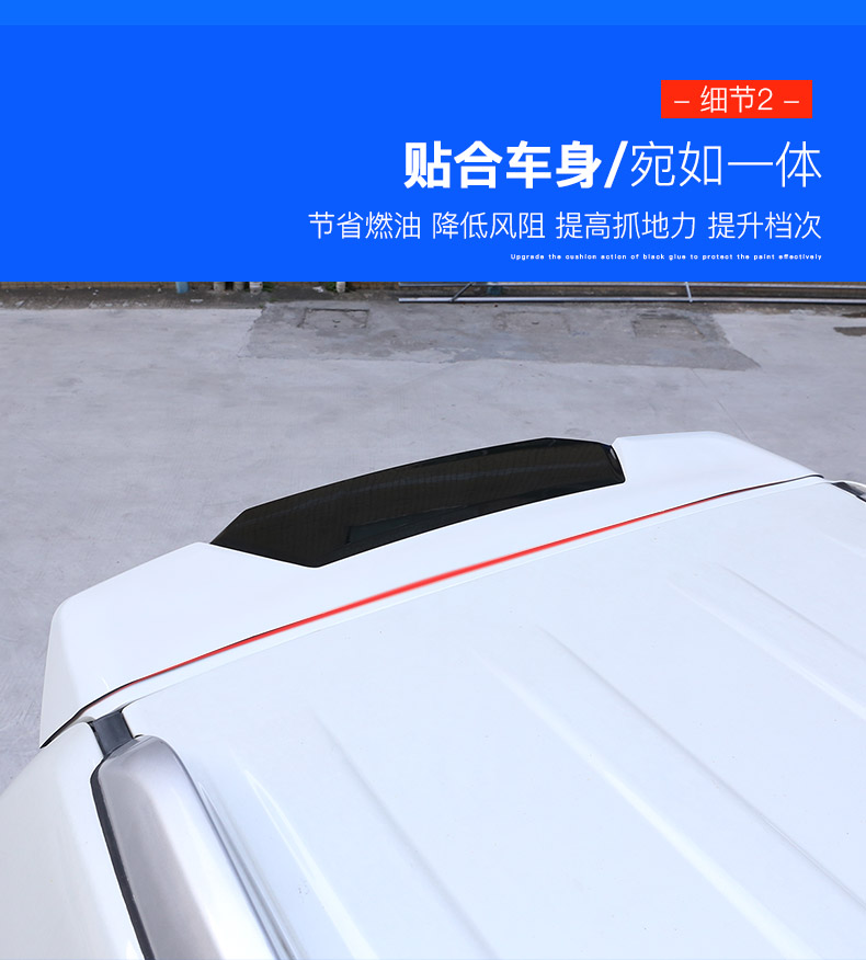 10-19 cánh đuôi của Prado Toyota hống hách cánh gió trên cánh đặc biệt phụ kiện lớn bên ngoài cánh đuôi - Sopida trên cánh gió xe hơi