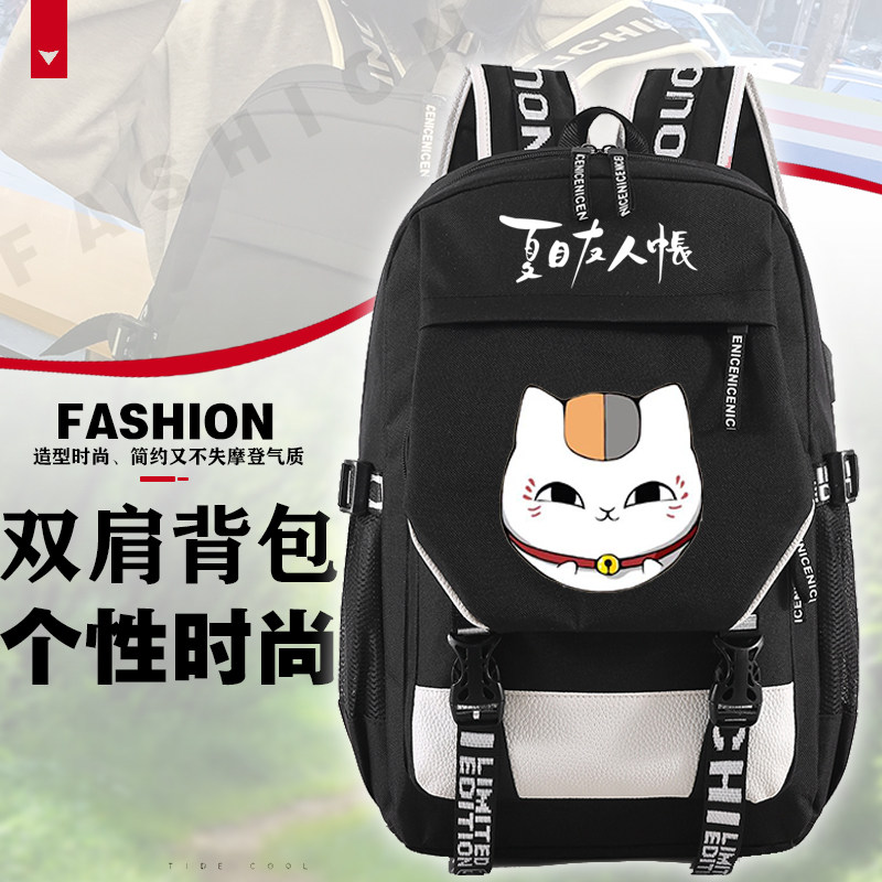 Natsume friend account schoolbag anime surrounding meow teacher backpack two-dimensional creative luminous backpack travel bag