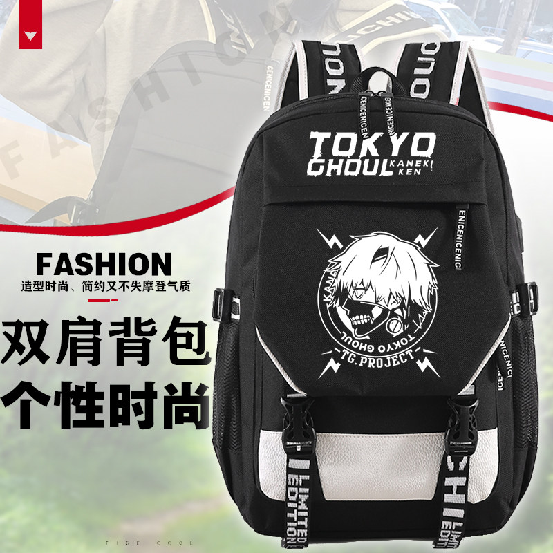 Anime two-dimensional peripheral backpack Tokyo Ghoul schoolbag ghoul luminous backpack male and female Kaneki research students