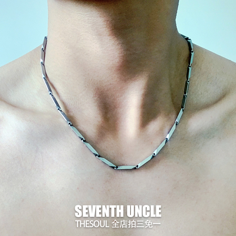 European and American Hip-Hop Necklace for Men, Trendy Sports Fitness Niche Cuban ins Minimalist Style Women's Rhombus Titanium Steel Clavicle Chain European and American Hip-Hop Necklace for Men, Trendy Sports Fitness Niche Cuban ins Minimalist Style Women's Rhombus Titanium Steel Clavicle Chain