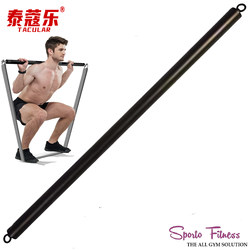 Foreign Trade Export Yoga Pilates Bar Multi-Functional Fitness Bar Tension Rope Push-Pull Bar Training Bar Men's and Women's Barbell Bar