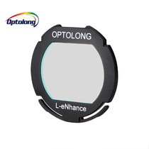 Optolong L-eNhance dual narrowband astrophotography filter color astronomy camera CCD deep space photography