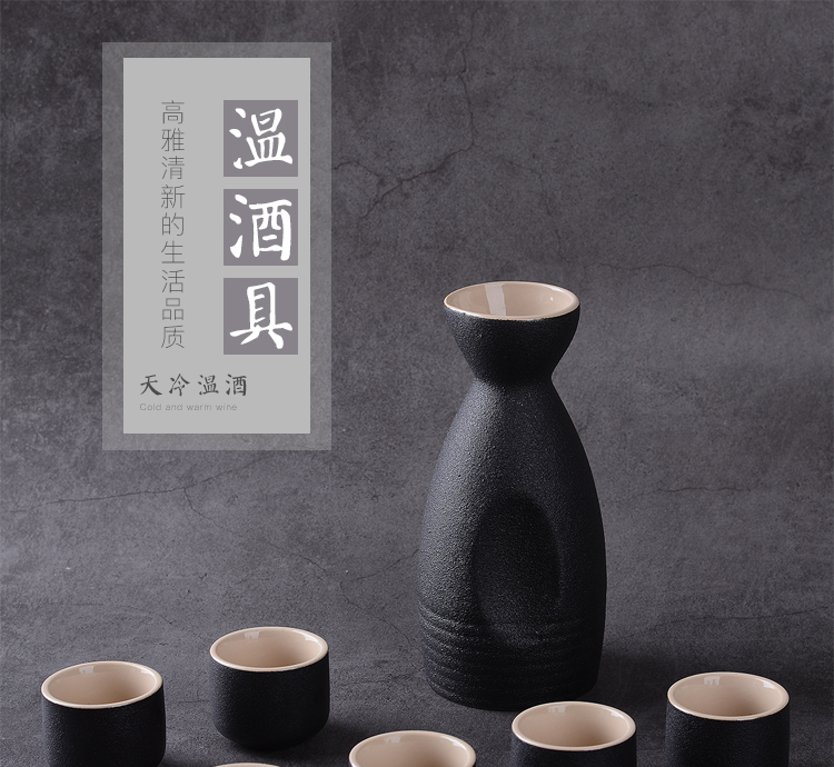 Rượu vang đen gốm nhỏ hầm rượu vang tách rượu vang phong cách Nhật Bản rượu vang trắng đốt ấm hông bình rượu vang vàng nhà cổ - Rượu vang kệ rượu vang để bàn