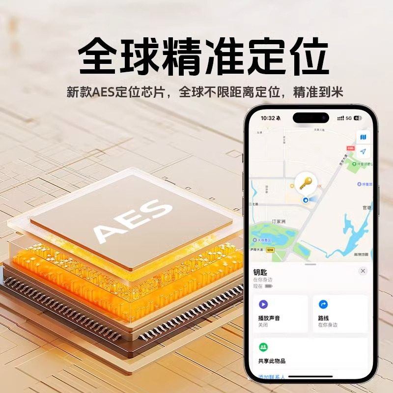 Airtag Locator Anti-Loss Device Is Suitable for Android, Apple, Xiaomi, Huawei, Portable Gps Positioning Device